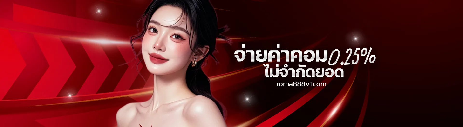 roma888slots
